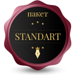 ICONE_abo-standard