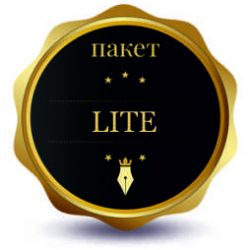 lite